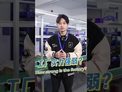 القوة الدافعة وراء المنازل الذكية